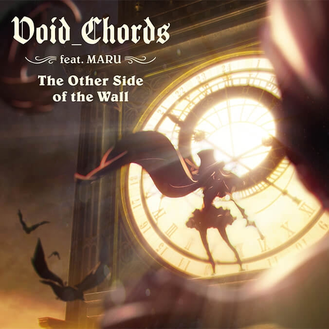 (Theme Song) Princess Principal TV Series OP: The Other Side of the Wall by Void_Chords feat. MARU Animate International