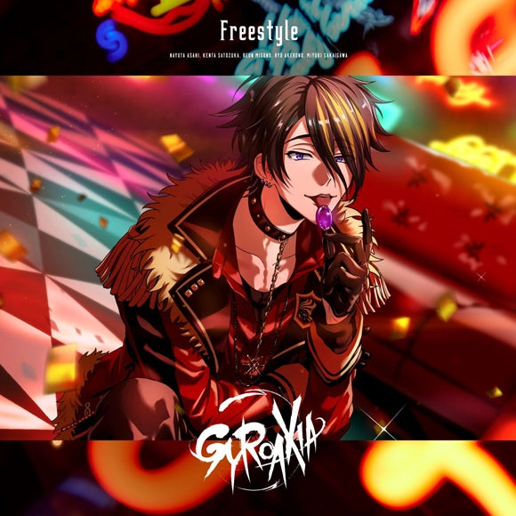 (Album) ARGONAVIS from BanG Dream! GYROAXIA Freestyle [Regular Edition w/ Disc feat. Member Printed Label Ryo Akebono ver.] - Animate International