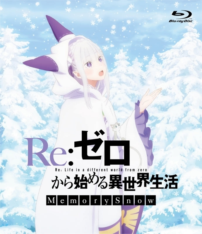 (Blu-ray) Re:Zero ー Starting Life in Another World: Memory Snow OVA [Regular Edition] Animate International