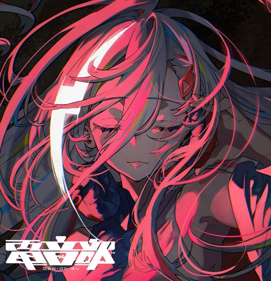 (Album) DEN-ON-BU Best-of Album - Season. 0 [Deluxe Edition]