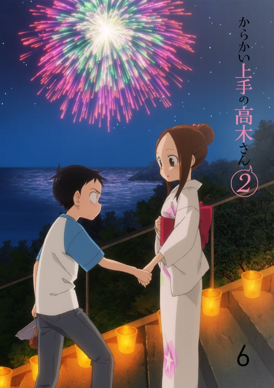 (Blu-ray) Karakai Jozu No Takagi-san TV Series Season 2 Vol. 6 [First Run Limited Edition] Animate International