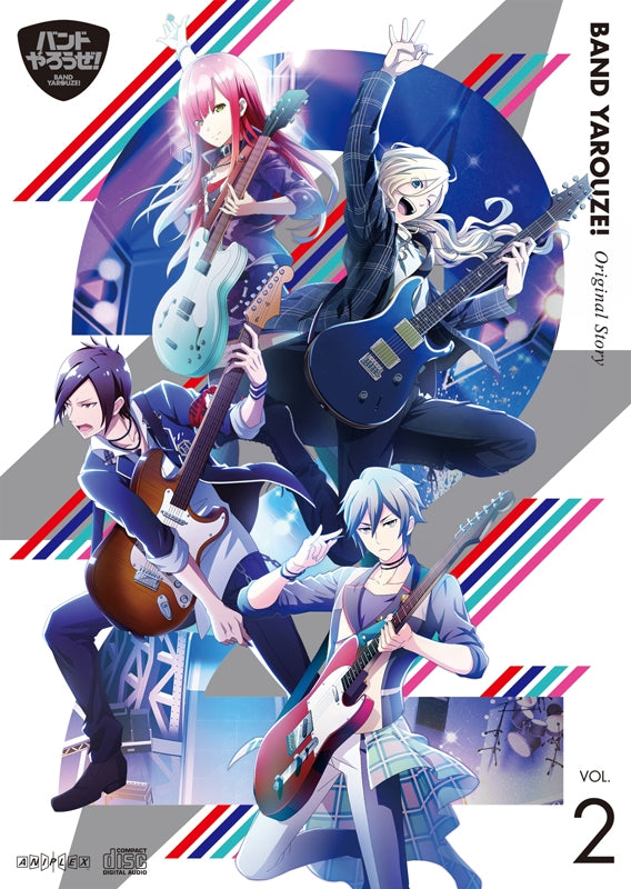 (Drama CD) Band Yarouze! Original Story Vol. 2 [First Run Limited Edition] Animate International