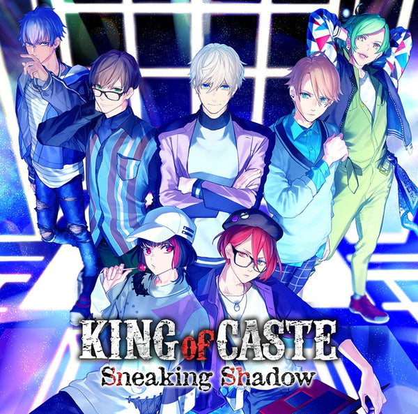 (Drama CD) B-PROJECT KING of CASTE ～Sneaking Shadow～ [Houou Academy ver. Limited Edition] Animate International