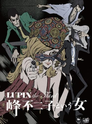(Blu-ray)　TV LUPIN the Third ～The Woman Called Fujiko Mine～ BD-BOX Animate International