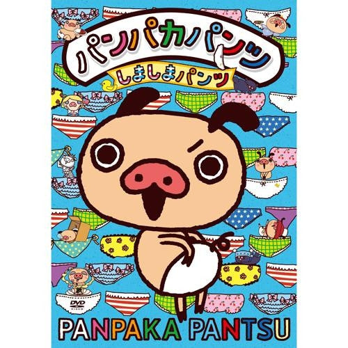 (DVD) Panpaka Pants TV Series: Shimashima Pants Animate International