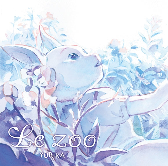 (Theme Song) BEASTARS TV Series ED: Le zoo by YURiKA [Anime Edition] Animate International