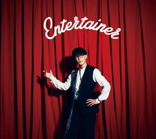 [a](Album) Entertainer by Masayoshi Ooishi [First Run Limited Edition, CD+DVD] Animate International