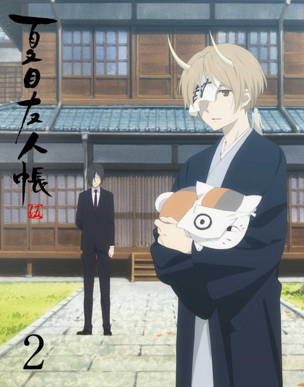 (DVD) Natsume's Book of Friends (Natsume Yuujinchou) TV Series 2 [Complete Production Run Limited Edition]