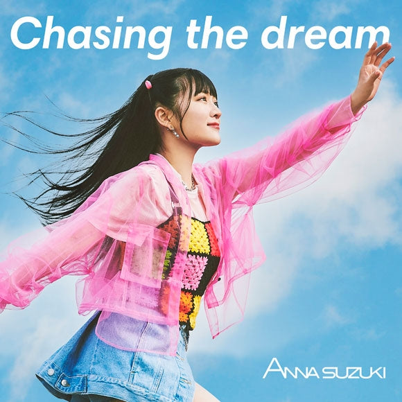 [a](Theme Song) Waccha Primagi! TV Series OP - Chasing the dream by Anna Suzuki [DVD Edition] - Animate International