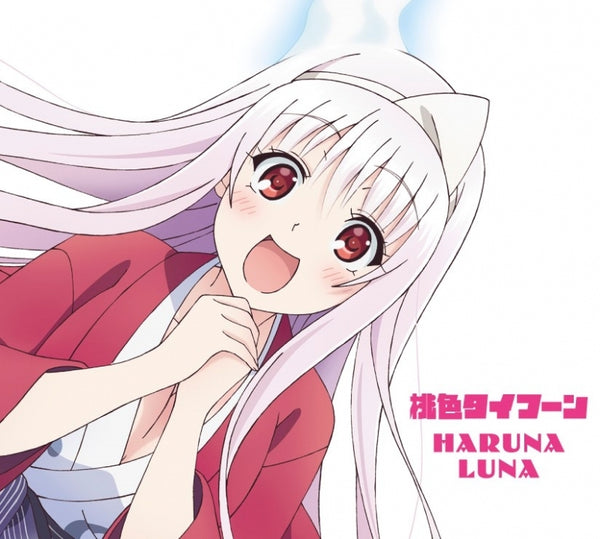 (Maxi Single) Momoka Typhoon by Luna Haruna [Production Run Limited Edition] Animate International