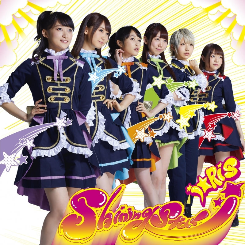 [a](Theme Song) Pri Para TV Series OP: Shining Star by i☆Ris [w/ DVD] Animate International