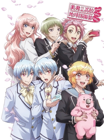 (Blu-ray) Cute High Earth Defense Club Love! LOVE! LOVE! OVA Animate International