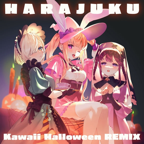 (Character Song) DEN-ON-BU HARAJUKU Kawaii Halloween REMIX - Animate International