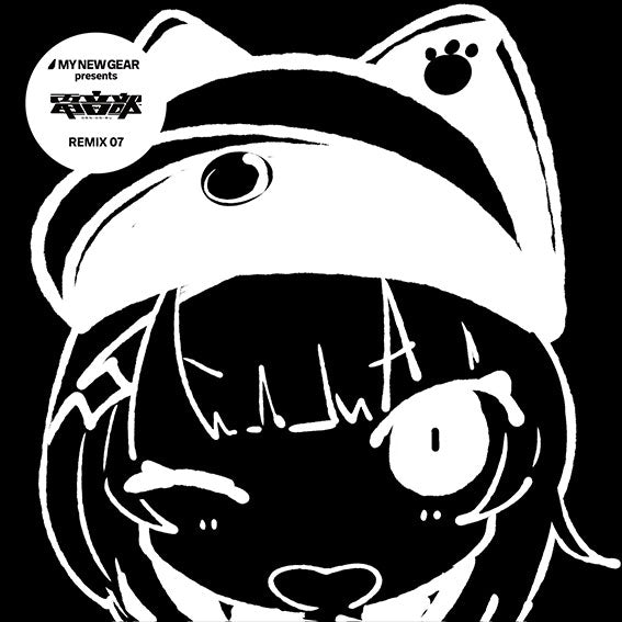 (Album) MY NEW GEAR presents DEN-ON-BU REMIX 07