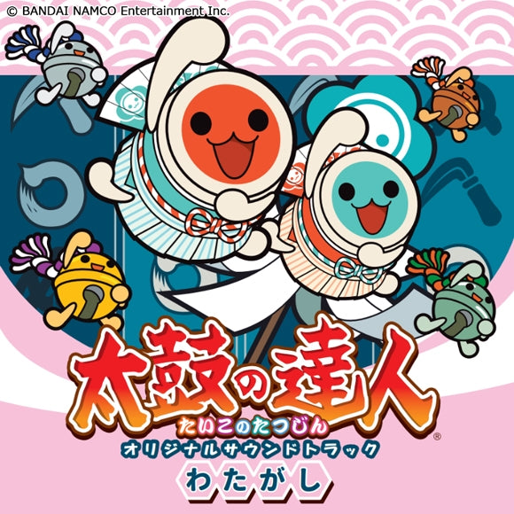 (Soundtrack) Taiko no Tatsujin Original Game Soundtrack - Watagashi Animate International