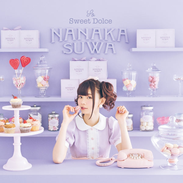(Album) So Sweet Dolce by Nanaka Suwa [First Run Limited Edition A] Animate International