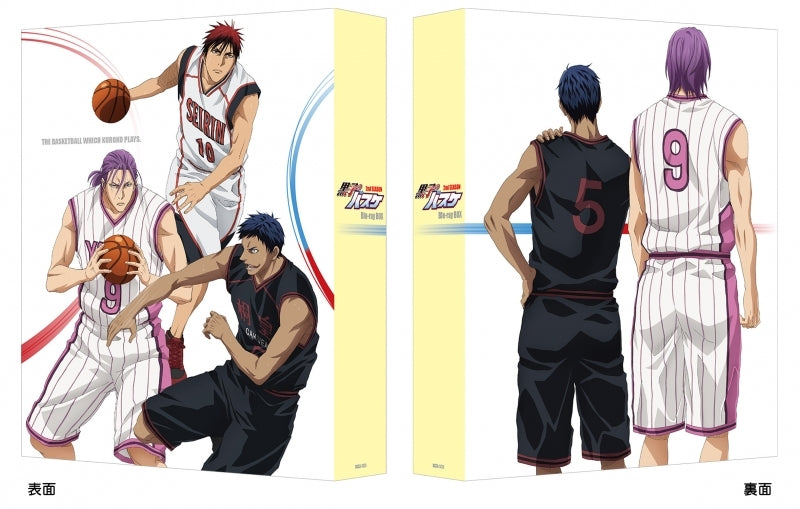 (Blu-ray) Kuroko's Basketball 2nd SEASON Blu-ray BOX Animate International