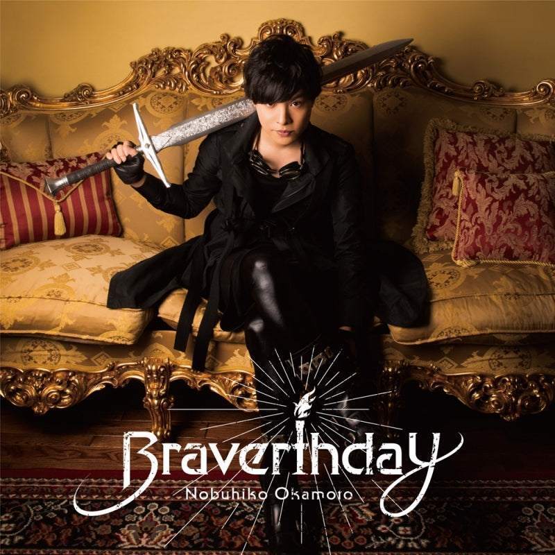 (Album) Braverthday by Nobuhiko Okamoto [Regular Edition] Animate International