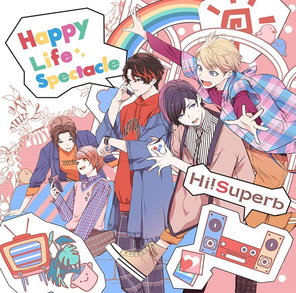 (Theme Song) Jingai-san no Yome TV Series Theme Song: Happy Life Spectacle by Hi!Superb [Deluxe Edition] Animate International