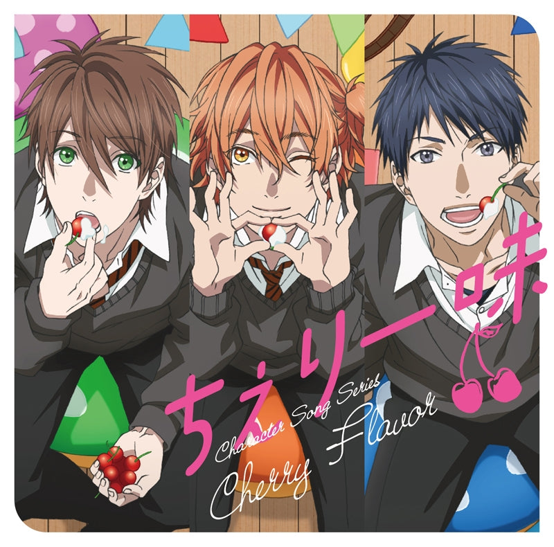 (Character Song) Playboy☆Slut Club (Yarichin☆Bitch Club) TV Series Character Song Series: Cherry Flavor Animate International