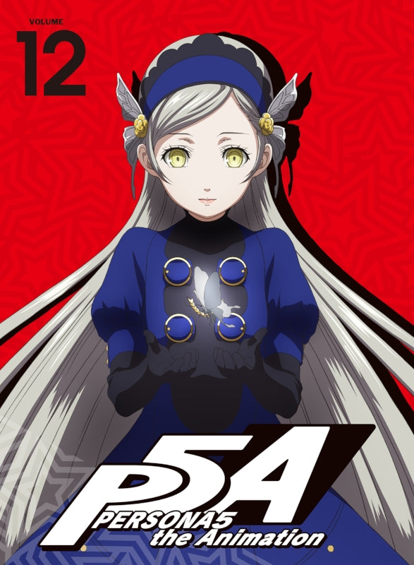 (Blu-ray) Persona 5 TV Series 12 [Complete Production Run Limited Edition] Animate International