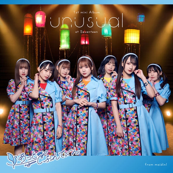 (Album) unusual by At Seventeen, Doll x Doll, Naniwa Moemoe Club & rurulu from Made In! [At Seventeen Edition] - Animate International