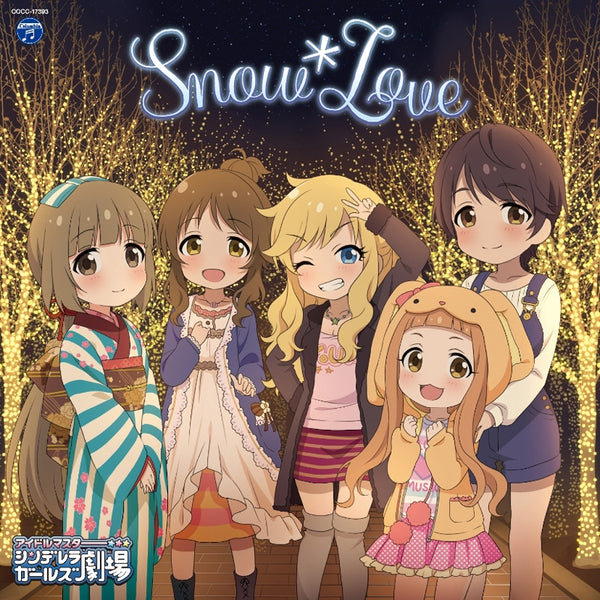 (Character Song) THE IDOLM@STER CINDERELLA GIRLS LITTLE STARS! Snow*Love - Animate International