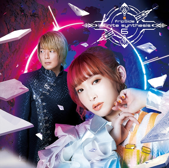 (Album) infinite synthesis 6 by fripSide [Regular Edition]