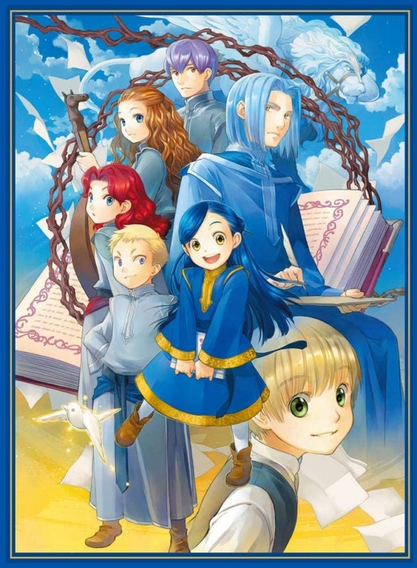 (Blu-ray) Ascendance of a Bookworm TV Series Blu-ray BOX [w/ Apprentice Shrine Maiden Original Soundtrack 2 + Drama CD: The High Priest at Work] Animate International