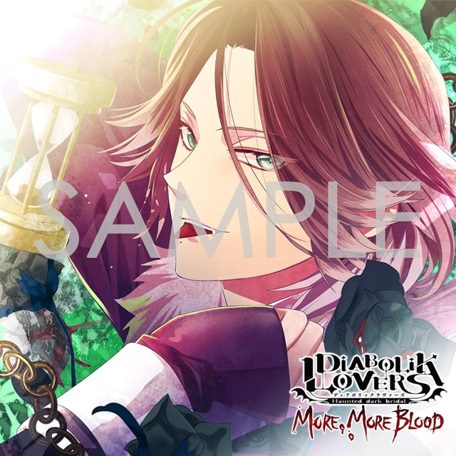 (Drama CD) DIABOLIK LOVERS MORE, MORE BLOOD Vol. 11 Laito Sakamaki (CV. Daisuke Hirakawa) [Regular Edition] Animate International