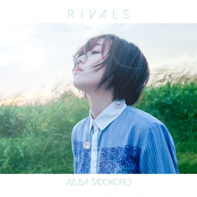 [a](Theme Song) Kandagawa Jet Girls TV Series ED: RIVALS by Azusa Tadokoro [Artist Edition] Animate International