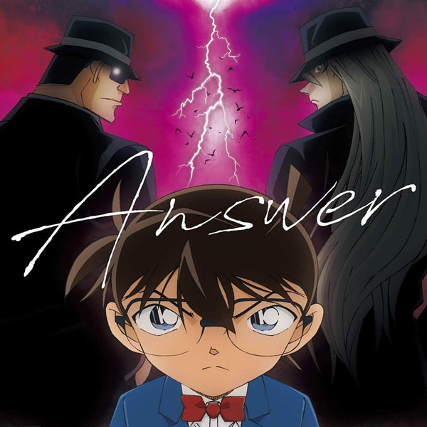 (Theme Song) Detective Conan TV Series OP: ANSWER by Only this time [Detective Conan Edition] Animate International