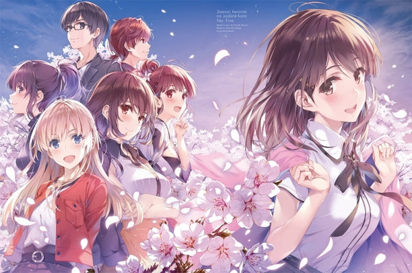 (Blu-ray) Saekano: How to Raise a Boring Girlfriend Fes. Fine ~glory moment~ Event [Complete Production Run Limited Edition] Animate International