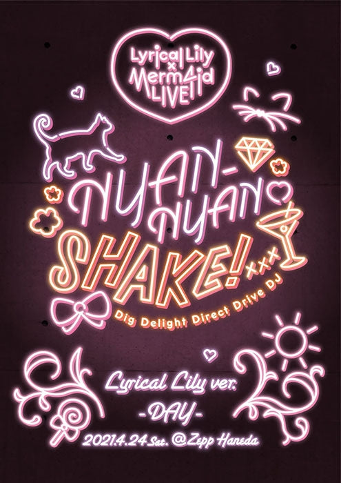 (Blu-ray) D4DJ Lyrical Lily x Merm4id JOINT LIVE NYAN-NYAN SHAKE! Lyrical Lily ver. - Animate International