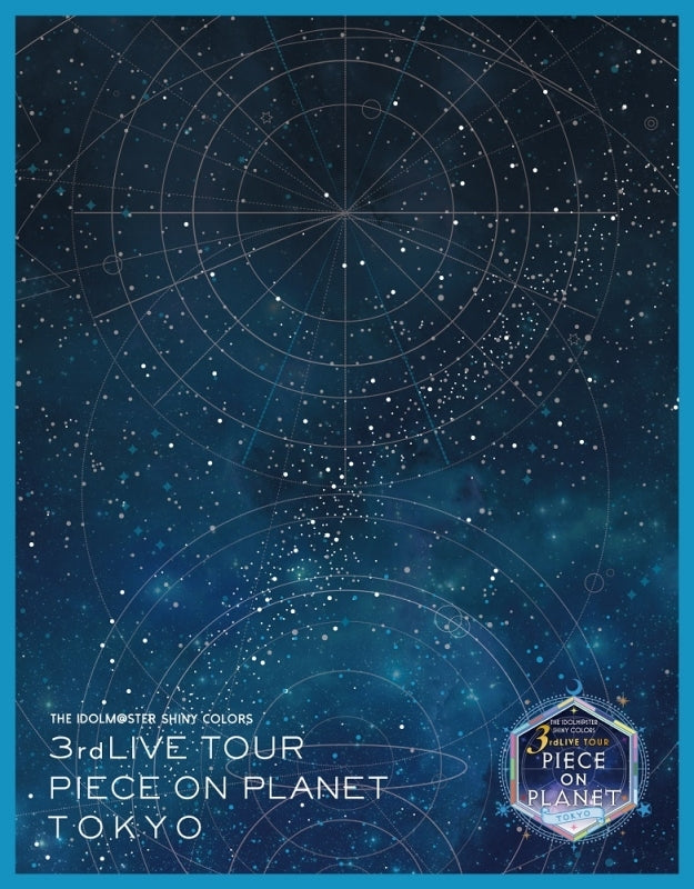 [a](Blu-ray) THE IDOLM@STER SHINY COLORS 3rd LIVE TOUR PIECE ON PLANET / TOKYO {Bonus:Bromide Set+Key Chain Set} Animate International