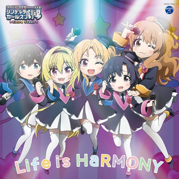 (Character Song) THE IDOLM@STER CINDERELLA GIRLS LITTLE STARS EXTRA! Life is HaRMONY Animate International