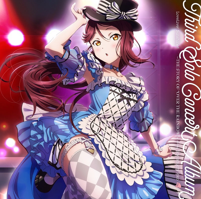 (Album) LoveLive! Sunshine!! Third Solo Concert Album THE STORY OF "OVER THE RAINBOW" Sakurauchi Riko