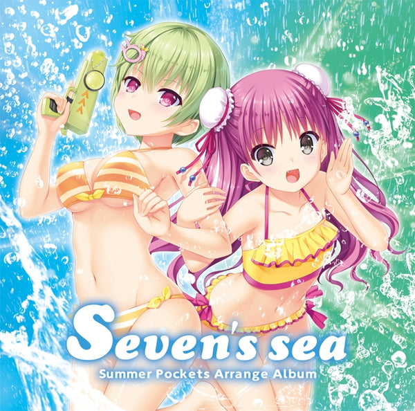 (Album) Summer Pockets Arrange Album Seven's sea Animate International