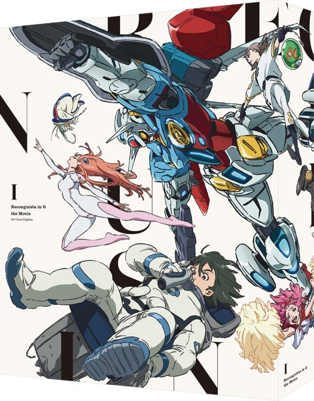 (Blu-ray) Gundam Reconguista in G the Movie 1: Ike! Core Fighter [Deluxe Limited Edition] Animate International