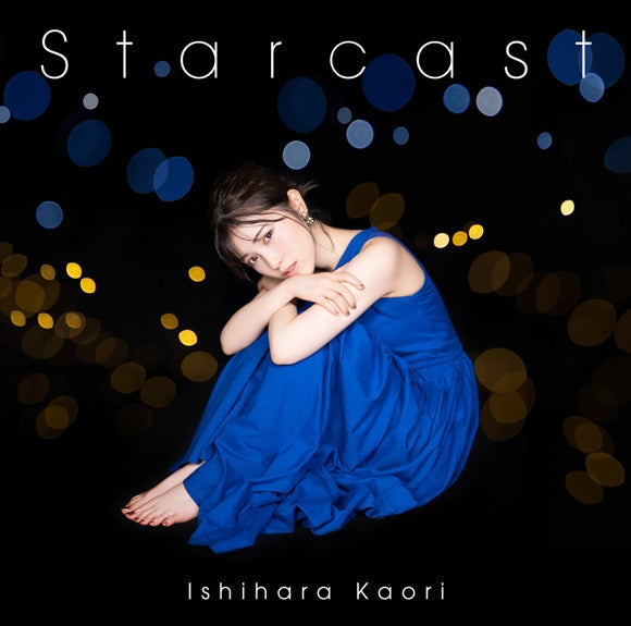[a](Maxi Single) Starcast by Kaori Ishihara [Regular Edition] Animate International