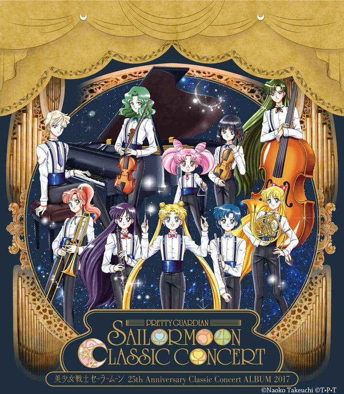 (Album) Sailor Moon 25th Anniversary Classic Concert ALBUM Animate International