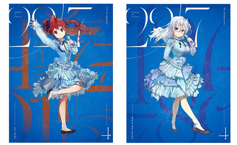 (DVD) 22/7 TV Series Vol. 4 [Complete Production Run Limited Edition] Animate International