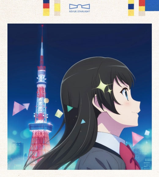 (Character Song) Shoujo Kageki Revue Starlight Starlight Kukugumi Star Parade Animate International