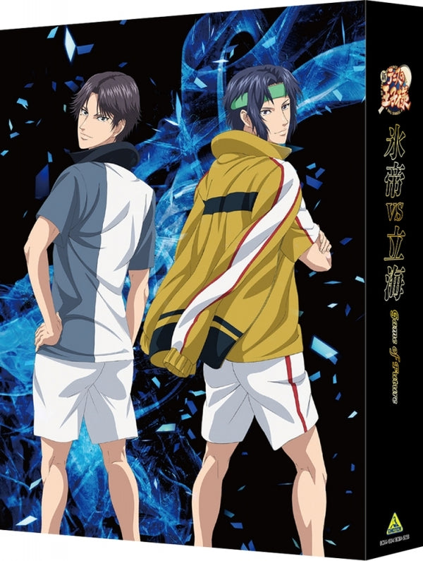 (Blu-ray) The New Prince of Tennis: Hyoutei vs. Rikkai Game of Future Web Series Blu-ray BOX [Deluxe Limited Edition] Animate International