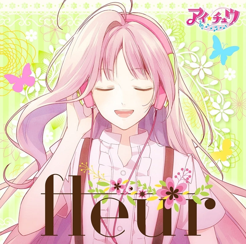 (Album) fleur by I-Chu [Regular Edition] Animate International