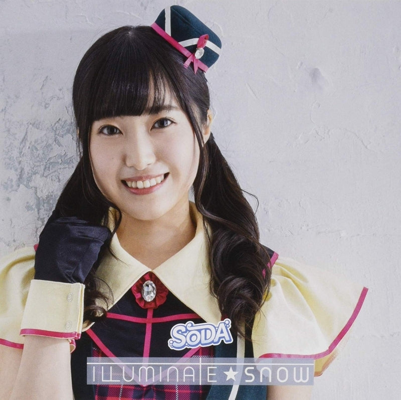 (Maxi Single) ILLUMINATE☆SNOW by SODA [First Run Limited Edition B, Momoko Tatsuzawa Ver.] Animate International