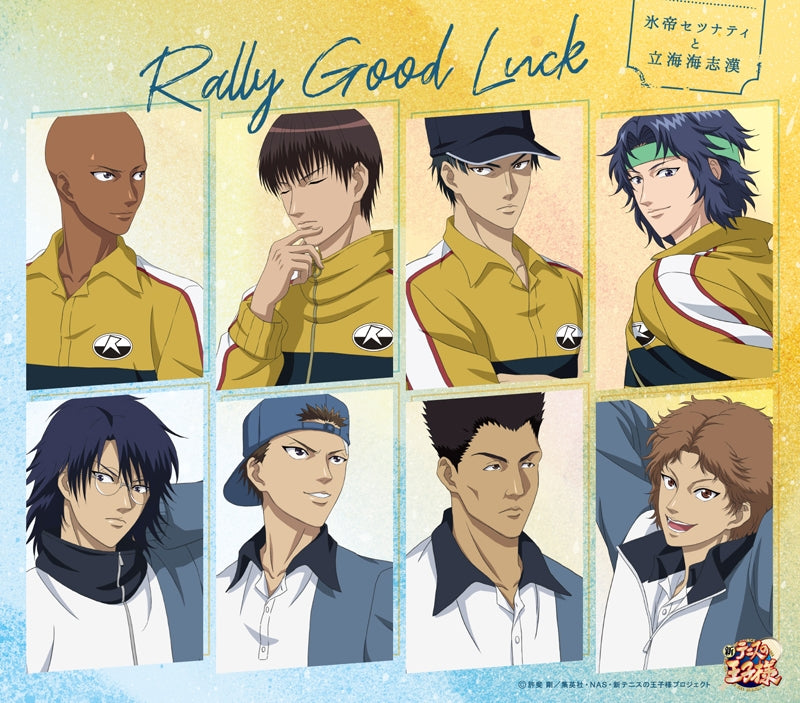 (Theme Song) The New Prince of Tennis: Hyoutei vs. Rikkai - Game of Future Web Series Part 2 ED: Rally Good Luck by Hyoutei Setsunati & Rikkai Kaishikan - Animate International
