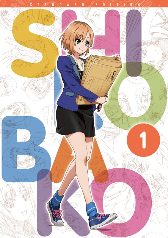 (Blu-ray) SHIROBAKO TV Series Blu-ray BOX 1 [Standard Edition] Animate International