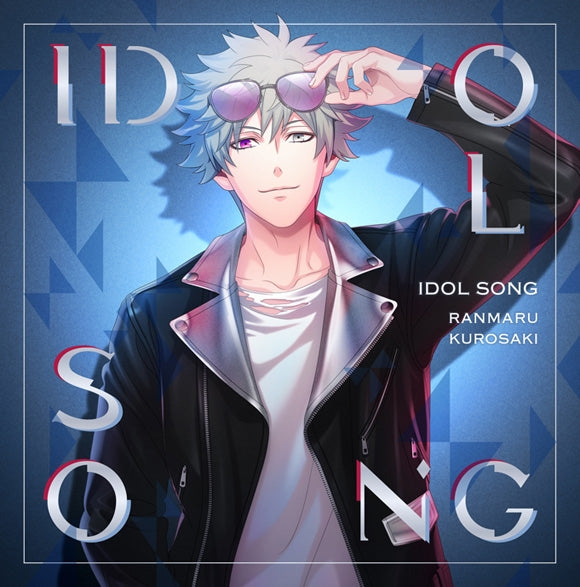 (Character Song) Uta no Prince-sama Idol Song Kurosaki Ranmaru Ver. B Animate International