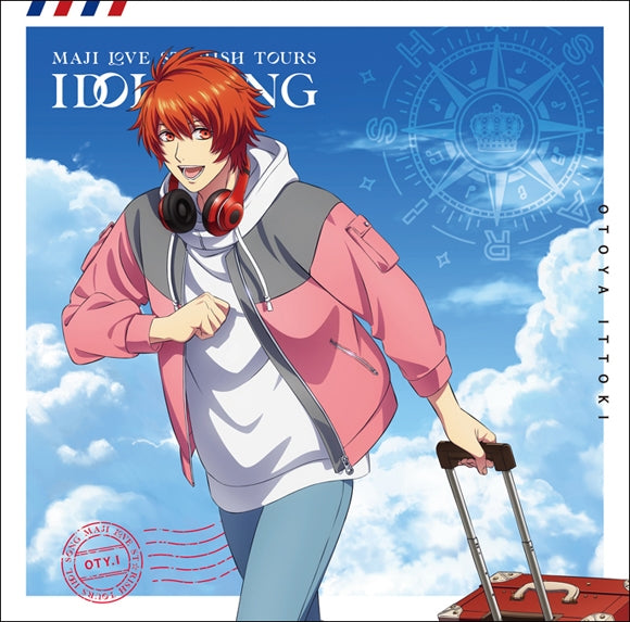 [a](Character Song) Uta no Prince-sama the Movie: Maji LOVE Starish Tours Idol Song Otoya Ittoki [Regular Edition] Animate International